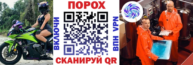 kraken как войти  Раменское  АМФ Premium  наркотики 