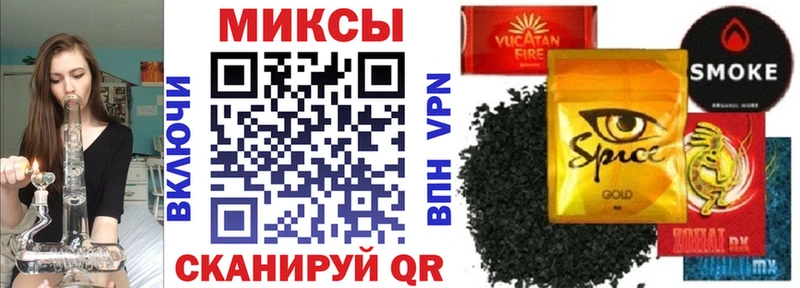 БУТИРАТ бутандиол Раменское