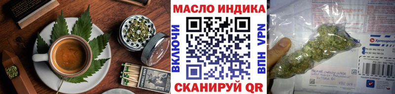 Canna-Cookies конопля  Раменское 