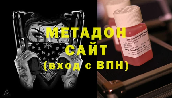 PSILOCYBIN Елизово