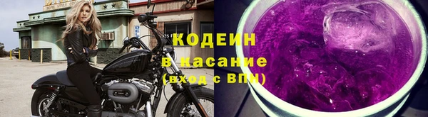 jwh Краснотурьинск