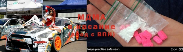 соль курить ск Елабуга