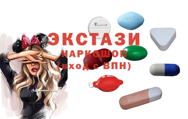прущая мука Ельня