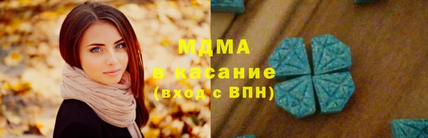 марки lsd Тобольск