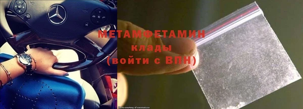 PSILOCYBIN Елизово