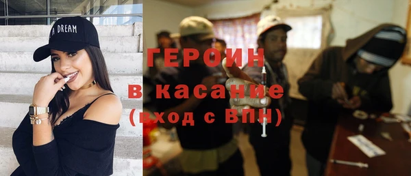 соль курить ск Елабуга
