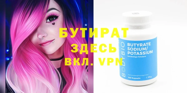 дмт Дмитровск