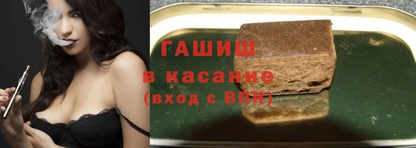 PSILOCYBIN Елизово