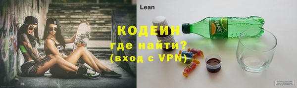 PSILOCYBIN Елизово