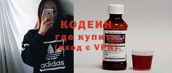 прущая мука Ельня