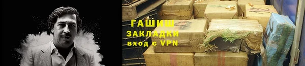 соль курить ск Елабуга