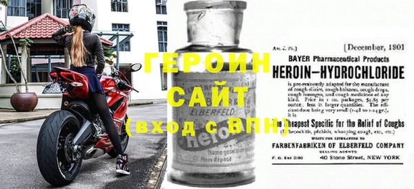 шишки Тихвин