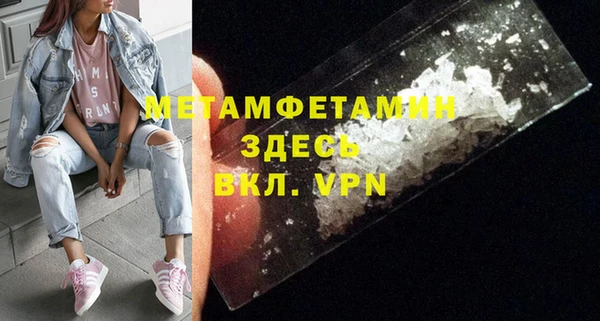 марки lsd Тобольск