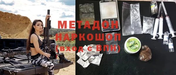 соль курить ск Елабуга
