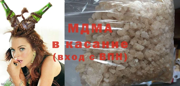 синтетический гашиш Тихорецк