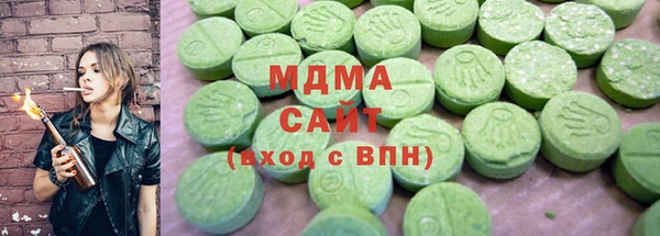 PSILOCYBIN Елизово