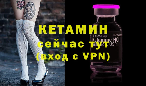 PSILOCYBIN Елизово