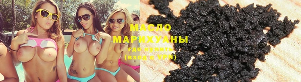 PSILOCYBIN Елизово