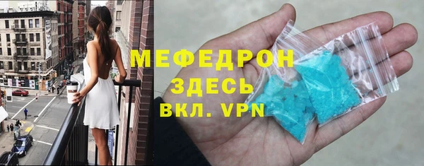 PSILOCYBIN Елизово