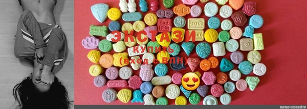 прущая мука Ельня