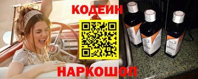 ALPHA-PVP Добрянка