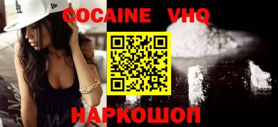 ALPHA-PVP Добрянка