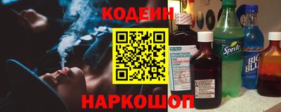амф Долгопрудный