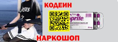 ALPHA-PVP Добрянка