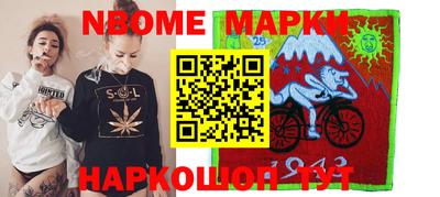 ALPHA-PVP Добрянка