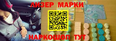ALPHA-PVP Добрянка