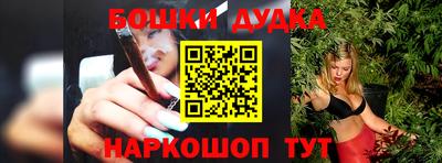 ALPHA-PVP Добрянка