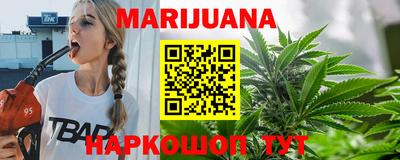 амф Долгопрудный