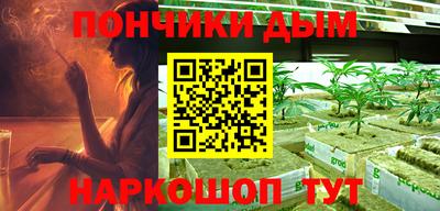 амф Долгопрудный