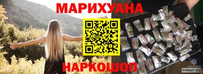 ALPHA-PVP Добрянка