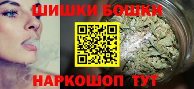 амф Долгопрудный