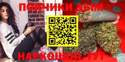 стафф Дмитров