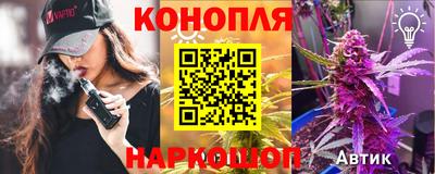 ALPHA-PVP Добрянка