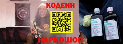 ALPHA-PVP Добрянка