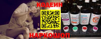 амф Долгопрудный