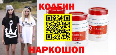 стафф Дмитров