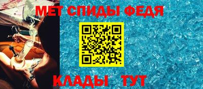 прущие крисы Ефремов