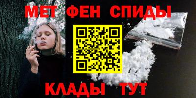 стафф Дмитров