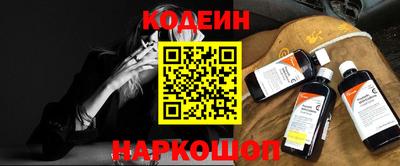 стафф Дмитров