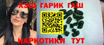амф Долгопрудный