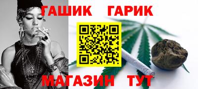 ALPHA-PVP Добрянка