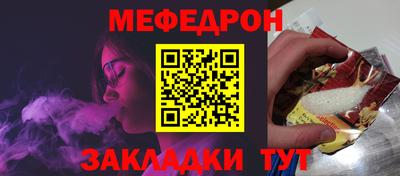 ALPHA-PVP Добрянка