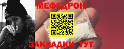 ALPHA-PVP Добрянка