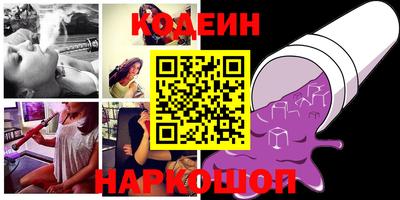 ALPHA-PVP Добрянка
